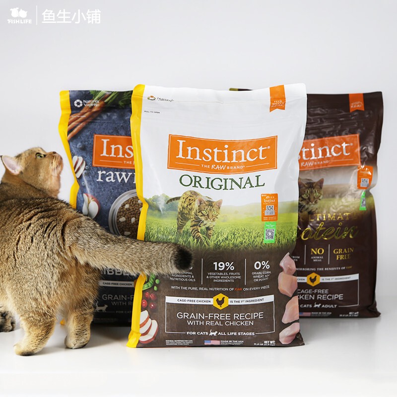 Yusheng Shop American Instinct Grain-Free Chicken, Rabbit, and Salmon High-Quality Protein Weight Gain Cat Food