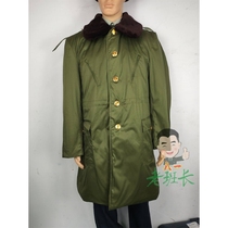 Stock Lady 87 Adjudant Coat Coat Petit manteau de coton vert jaune blanc avec col de fourrure ancien manteau de larmée épaissie