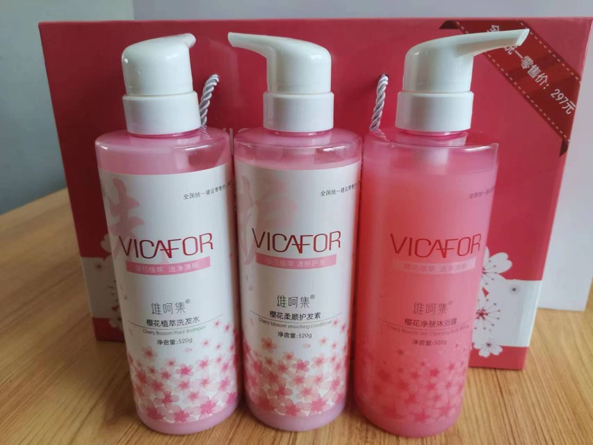 Viyerset cherry blossom revered aromas nourishing and nourishing scents nourishing shampoo with shampoo and shampoo 3 bottles-Taobao