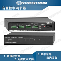 Crestron Cost-effective Audio Switching Processor C2N VEQ4 