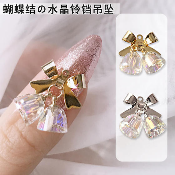 2024 New Manicure Symphony Crystal Bell Transparent New Year Nail Decoration Diamond Internet Celebrity Bow Jewelry Pendant