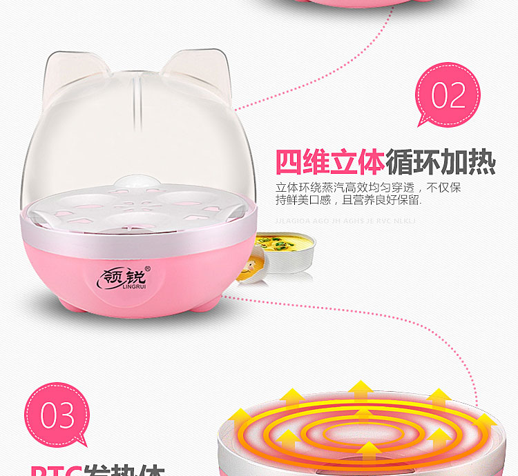 cả nấu mì lock&lock Cổ áo nồi trứng hấp tự động tắt nguồn mini máy luộc trứng nhỏ 1-3 quả trứng thật - Nồi trứng nồi lẩu điện mini gia re