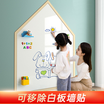 Long-term whiteboard wall stickers for childrens homes can not hurt the wall magnetic baby graffiti painting writing board wood grain frame house shape chalk soft blackboard stickers thick hanging teaching