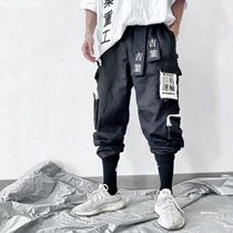 The funeral is a national tide Ji Ye Heavy Industry multi-bag pants Tajima Transportation Co. Ltd. casual loose leg hip hop trousers