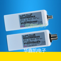 Japan JRC company NJR-2934E 35E 36E 37E 39E type Ku band PLL frequency reducer multi-function