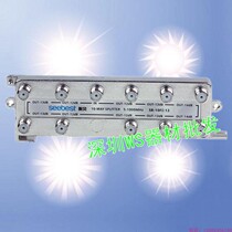 SB-10FP cable TV distributor High frequency digital signal splitter Machine room reception multi-channel bidirectional