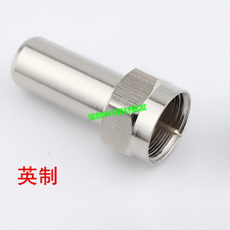 75 ohm termination resistor Branch distributor Metric imperial cable signal F-head connector resistor