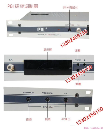 Gawei PBI-4000M-UV Capital Capital Radio TV PBI-4000MUV RF