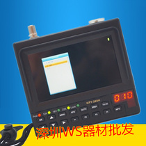 Computt KPT-269H Satellite finder meter DVB-S2 engineering HD star finder