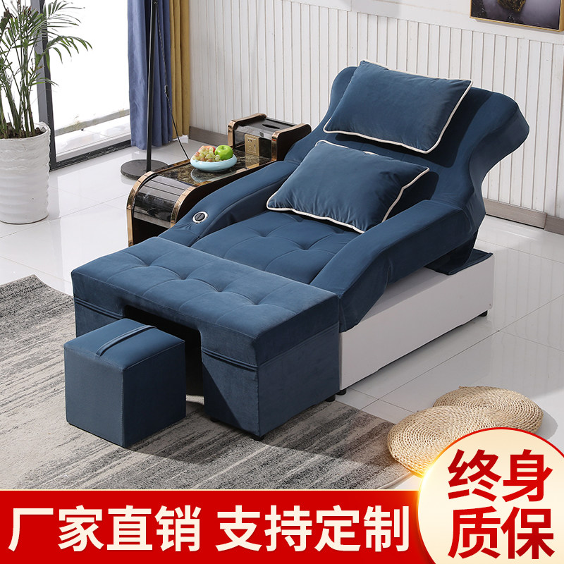 Foot sofa sofa sofa reclining chair ear foot therapy massage bed bathwasheelsofa bed sofa break bed