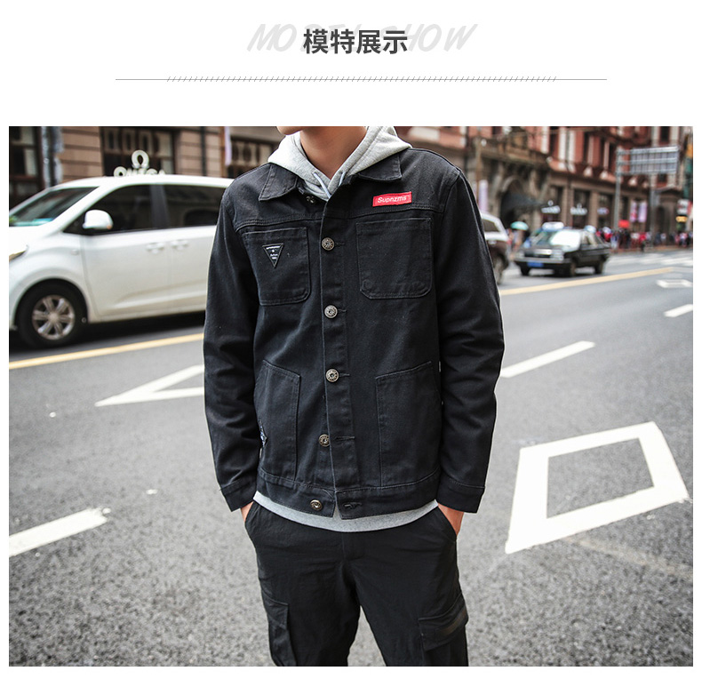 Blouson homme DECIERFANG    manches longues en Coton - Ref 3118959 Image 12