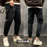 Весенние универсальные мужские штаны, в корейском стиле