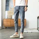 Осенние эластичные джинсы, трендовые штаны для отдыха, облегающий крой