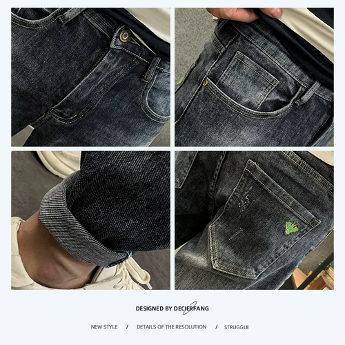 Весенние черные джинсы, штаны, повседневные брюки, коллекция 2021, в корейском стиле