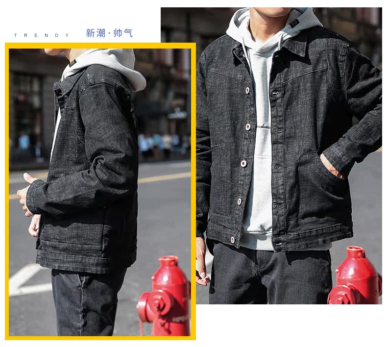 Blouson homme DECIERFANG    manches longues en Coton - Ref 3117561 Image 14