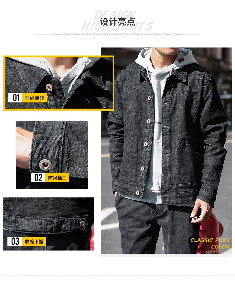 Blouson homme DECIERFANG    manches longues en Coton - Ref 3117561 Image 8