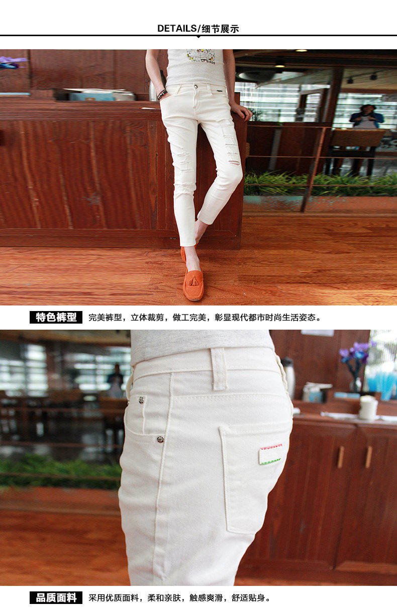 Jeans pour adolescent pieds Slim DECIERFANG pour été - Ref 1461919 Image 14