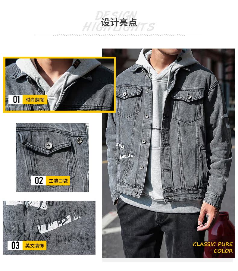 Blouson homme DECIERFANG    manches longues en Coton - Ref 3115939 Image 8
