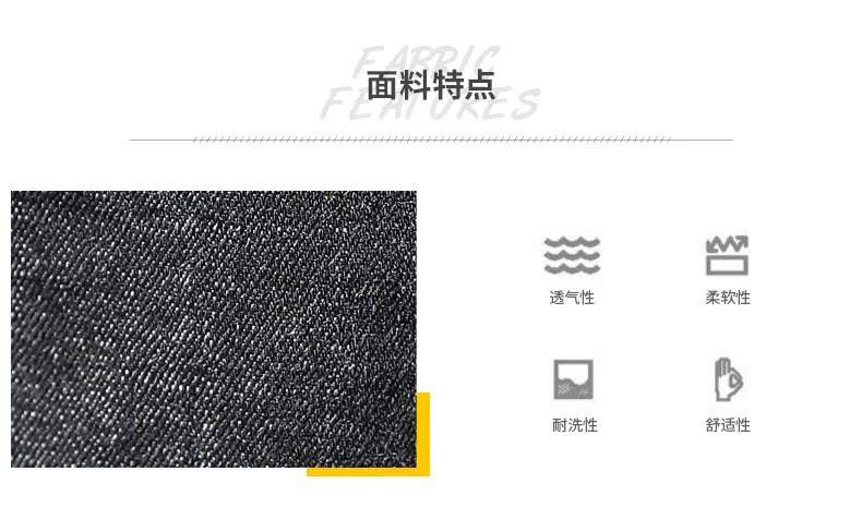 Blouson homme DECIERFANG    manches longues en Coton - Ref 3117561 Image 11