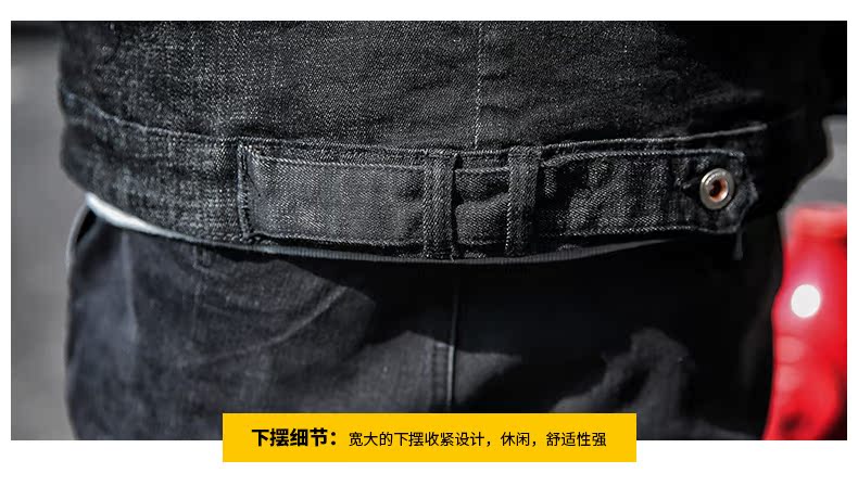 Blouson homme DECIERFANG    manches longues en Coton - Ref 3117561 Image 23