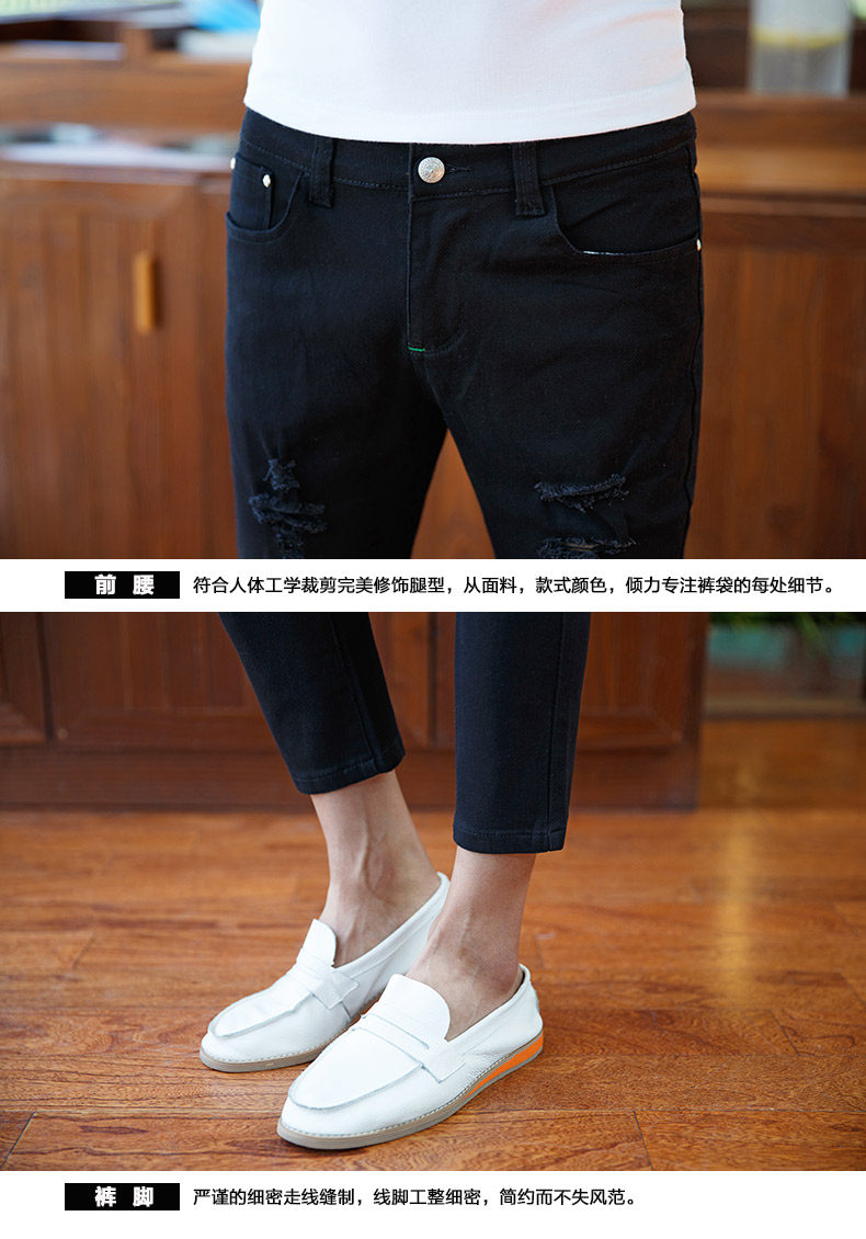 Jeans pour adolescent pieds Slim DECIERFANG pour été - Ref 1461919 Image 18