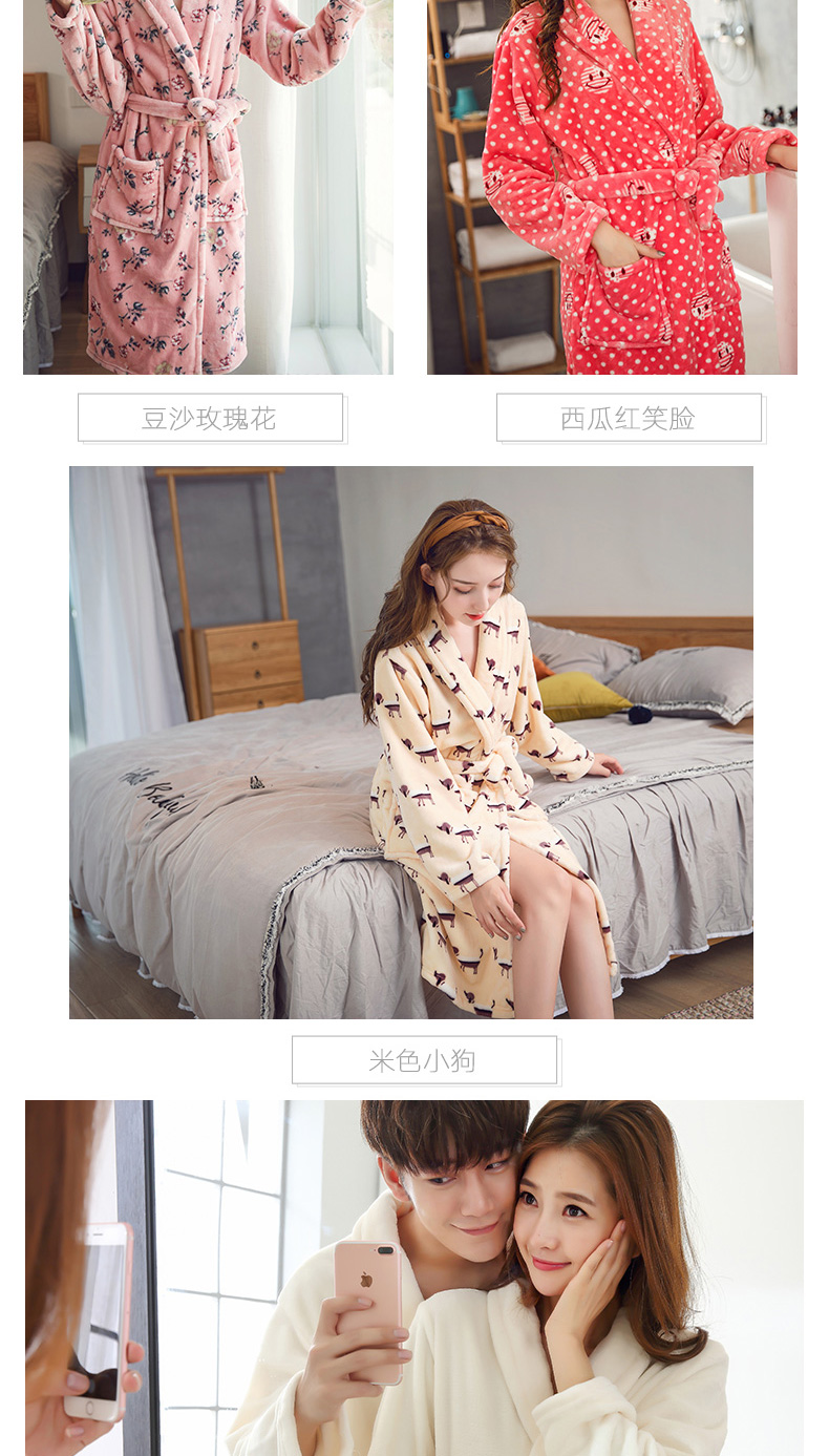 Áo ngủ nhung san hô nữ mùa đông dày Hàn Quốc flannel pyjama dễ thương đồ ngủ mùa đông nam nữ