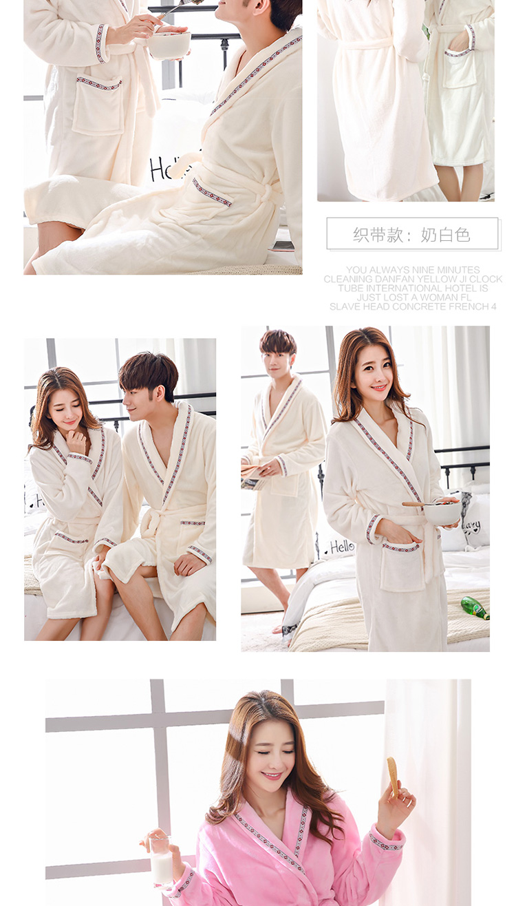 Mùa thu và mùa đông cặp đôi tay dài mẫu áo choàng nam kích thước lớn quần áo nhà nam áo choàng flannel áo choàng ngủ nam