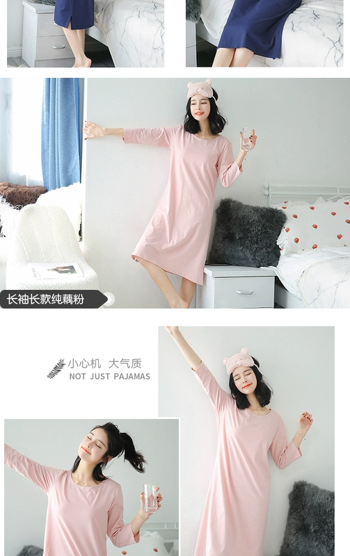 Áo ngủ nữ mùa xuân và mùa thu cotton dài tay đồ ngủ dài phiên bản Hàn Quốc của sinh viên tươi có thể mặc dịch vụ mùa hè tại nhà