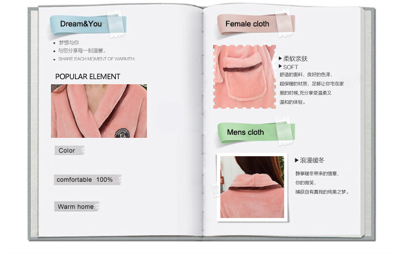 Peignoir jeunesse LINGSANG 811-3 - Ref 593942 Image 33