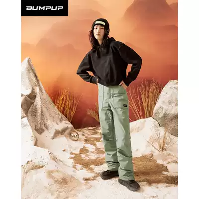 BUMPUP ski pants women's single double board warm clip cotton thick waterproof wind loose breathable charge Outdoor