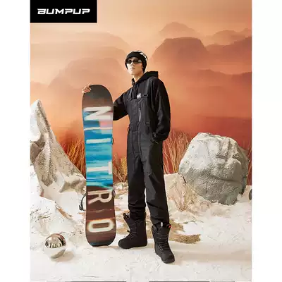 BUMPUP baby bag ski pants 15K waterproof breathable veneer men plus cotton padded padded outdoor pants