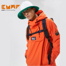 (2021 New) BUMPUP ski jacket men waterproof 15K veneer niche professional ski coat