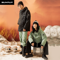 BUMPUP ski suit 15K waterproof and breathable Mens and womens pullover veneer top with cotton padded Korean version of the Tide brand