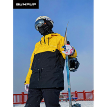 BUMPUP ski suit 15K waterproof breathable pullover single double board plus cotton padded top ski equipment