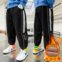 Boys autumn and winter plus velvet sweatpants 2021 new children one velvet pants casual pants big children thick tide pants