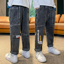 Boys spring and autumn jeans foreign style pants 2021 New China big children autumn casual pants tide handsome overalls