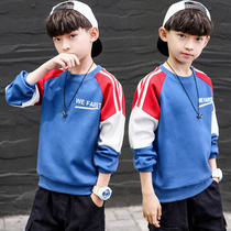 Childrens autumn boys long sleeve T-shirt base shirt 2021 new middle school children Spring and Autumn small shirt boys coat tide