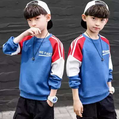 Children's autumn boys ' long-sleeved T-shirt bottoming shirt 2021 new middle and large children's spring and autumn small shirt boys top tide