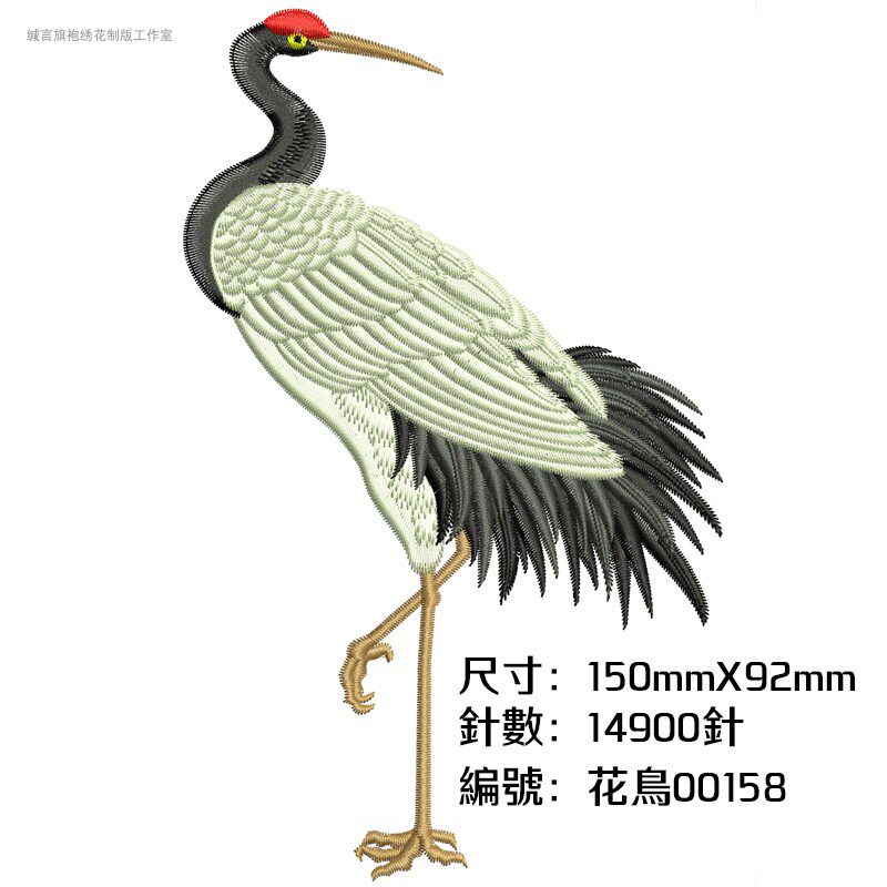 Original embroidery Hanfu computer embroidery pattern plate making version and playing with crane electronic embroidery version with emb format