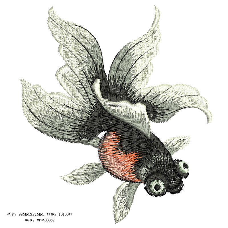 Chinese style computer embroidery embroidery plate making and plate making household embroidery machine Goldfish electronic version EMB embroidery original file