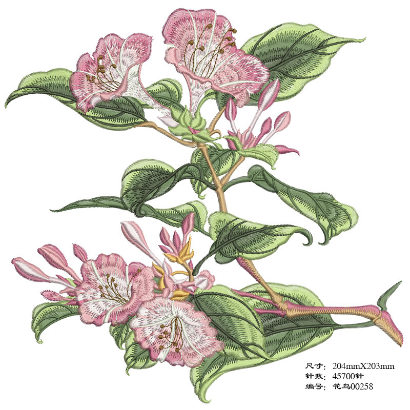 Lily Qipao Hanfu Hanfu Internet Computer Embroidered Flower Plate with beat version with pes source file emb design custom