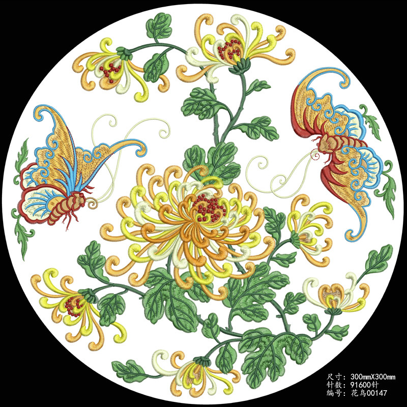 Imitation hand embroidery chrysanthemum computer embroidery plate-making version EMB document non-physical hanfu cut pieces from batch processing