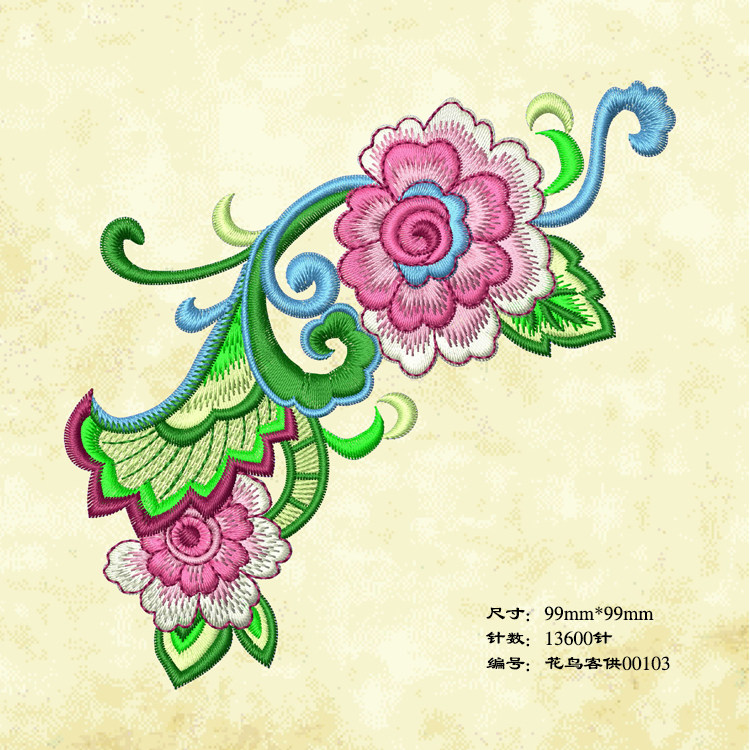 2018 National style clothing processing and production of computer embroidery custom file EMB format ready-made version of the belt