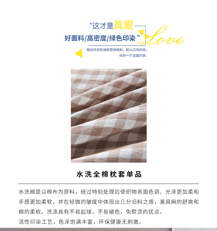 Vỏ gối cotton tùy chỉnh 35x40x45x50x55x60x65x70x75x120x150 vỏ bông giặt - Gối trường hợp gối hơi cao cấp