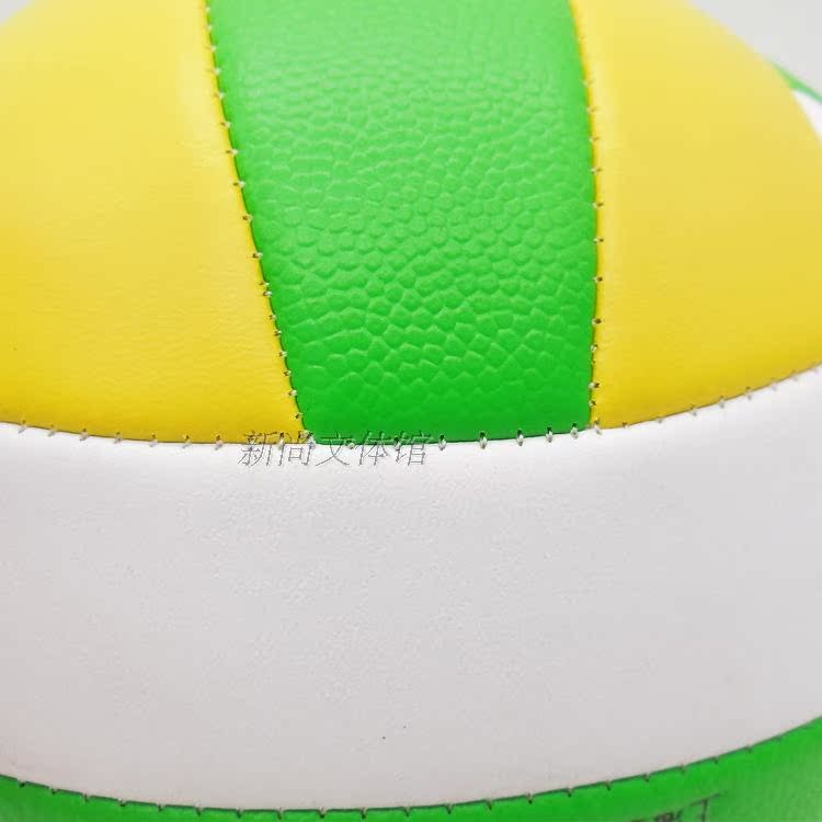 Ballon de volley - Ref 2013802 Image 11
