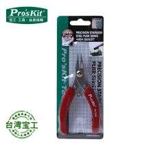 Taiwan Baojiao 1PK-396E stainless steel palm-cut pliers Electronic diagonal-mouth cut wire pliers round sharp-mouth pliers