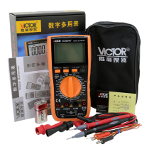 Victory VC9801A high precision digital display digital multimeter VC980 series AC and DC