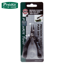 Taiwans Baoworkers 4-inch anti-tip Mouth Pliers PK-501E Stainless Steel Slim mouth No tooth tip Pliers Electrician Pliers