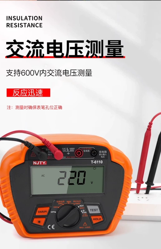 Tianyu Megohmmeter Kỹ Thuật Số Điện Trở Cách Điện Máy Điện Thông Minh Máy Đo Điện Áp Cao Máy Đo Điện Trở Cao 1000V2500V