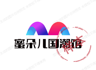蜜朵真丝香云纱国潮馆